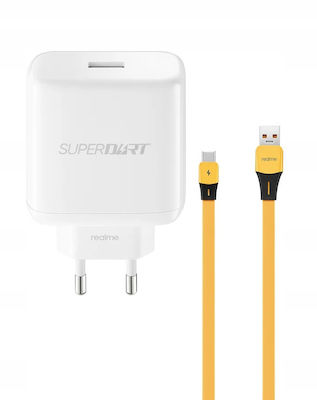 Realme Зарядно устройство с USB-A порт и кабел USB-C 65W Бял (SuperDart)