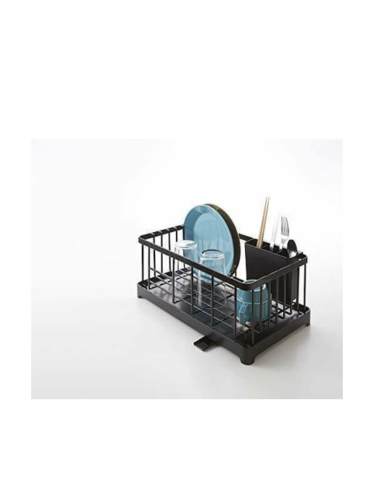 Yamazaki Metallic Black Sink Strainer 42x23x17cm