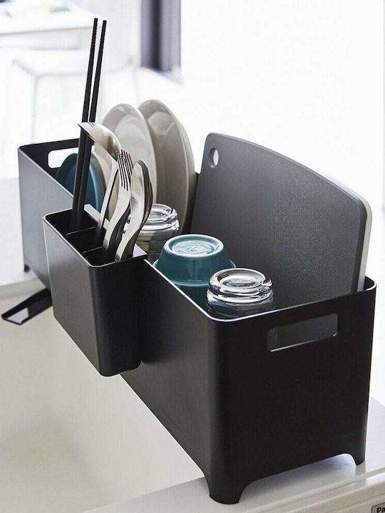 Yamazaki Metallic Black Sink Strainer 42x23x17cm