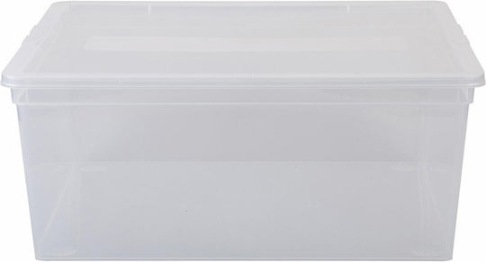 Cyclops Smart Box Πλαστικό Κουτί Αποθήκευσης με Καπάκι