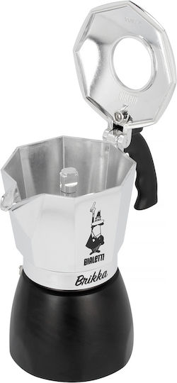 Bialetti New Brikka Μπρίκι Espresso 2cups Ασημί