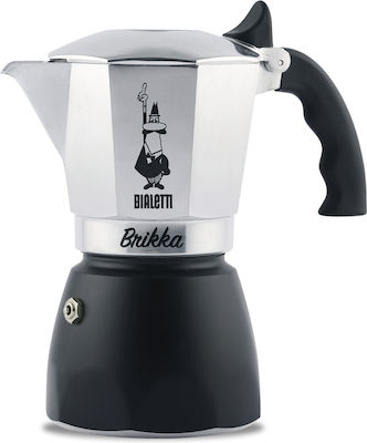Bialetti New Brikka Μπρίκι Espresso 2cups Ασημί
