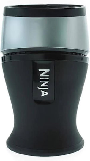 Ninja Slim Μπλέντερ με Πλαστική Κανάτα 470 ml 700W Black & Silver