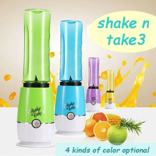 Shake N Take Bottle 3 Blenders with Plastic Jug 500 ml Yellow