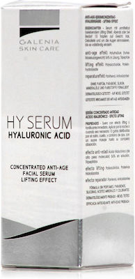 Cerion Αnti-aging Face Serum Hyserum Suitable for All Skin Types 30ml