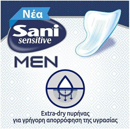Sani Sensitive Men Medium Level 2 Men's Incontinence Pad Normal Flow 4 Drops 10pcs