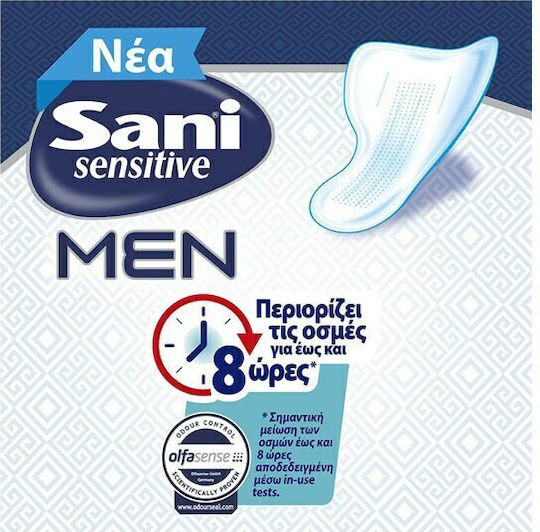 Sani Sensitive Men Medium Level 2 Men's Incontinence Pad Normal Flow 4 Drops 10pcs