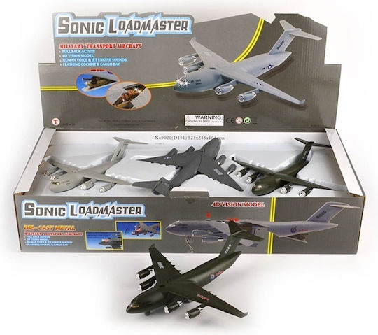 Den Goda Fen Loadmaster Αεροπλανάκι για 3+ Ετών
