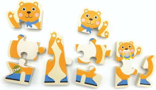 Ξύλινο Παιδικό Puzzle Bear για 1.5+ Ετών 9pcs Oops