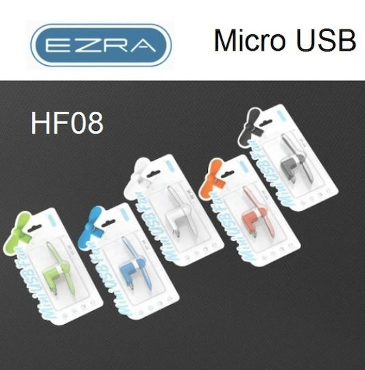 Ezra USB Phone Fan White HF-08 Micro USB 81001JKM20WH