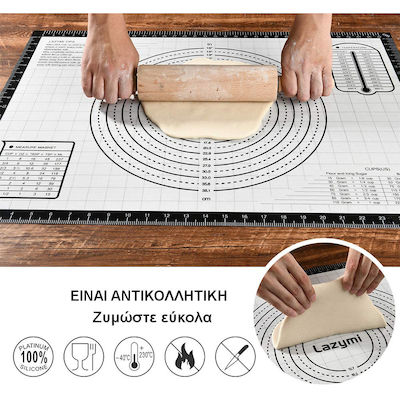 Membrană de Coacere Antiaderentă din Silicon 71x51cm 1buc