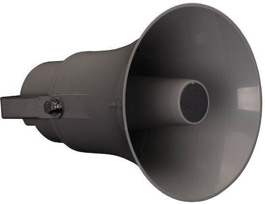 Audien HS-8 Κόρνα Ενσωματωμένης Κεφαλής Ισχύος 15W/8ohm