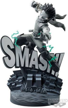 Banpresto My Hero Academia Izuku Midoriya Schwarz-Weiß Figur 20cm