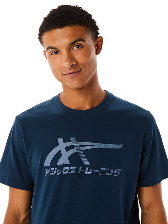 Tiger Athletic T-shirt Navy Blue