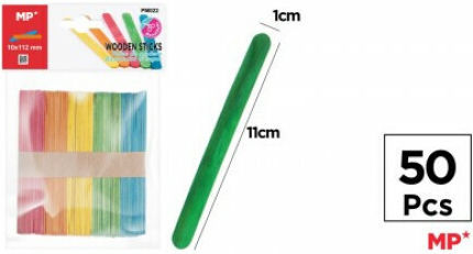 Madrid Papel Craft Sticks 50pcs