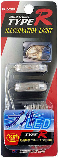 Auto Gs Piesă electrică auto