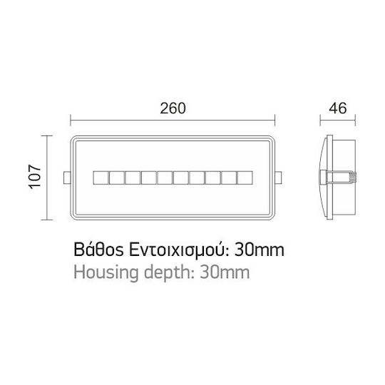 Spot Light LED Εφεδρικό Φωτιστικό Ασφαλείας με Τροφοδοσία Μπαταρίας 10τμχ