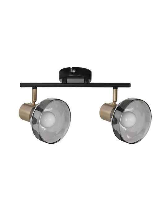 Active Jet Lisa Doppel Spot mit Fassung E14 in Schwarz Farbe