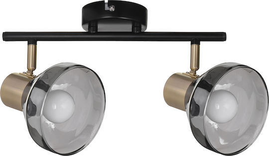 Active Jet Lisa Doppel Spot mit Fassung E14 in Schwarz Farbe