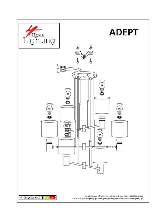 Home Lighting Πολυέλαιος 6xE27 με Καπέλα Λευκός 77-8295
