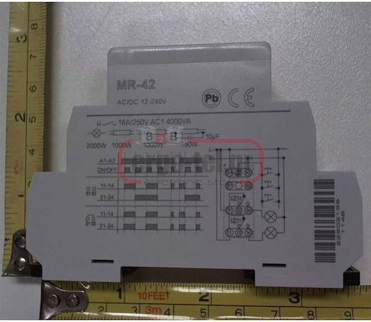 Elko EP Ρελέ Ράγας Καστάνιας 16A με Τάση 230V