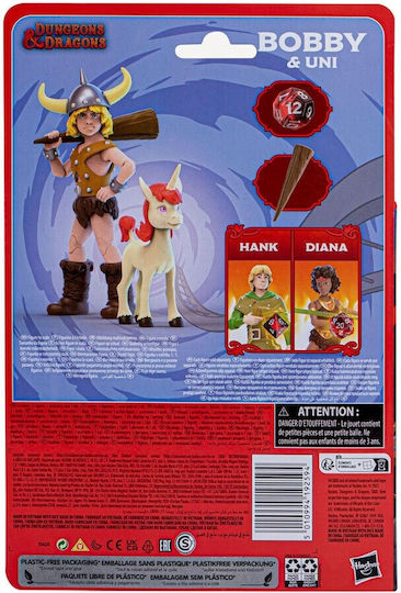 Φigură de acțiune Dungeons & Dragon - Bobby & Uni pentru copii de 9+ ani ani 15cm cm