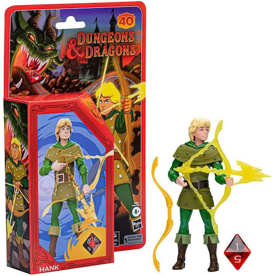 Action Figure Dungeons & Dragon - Hank for 4+ years old Years 15cm.