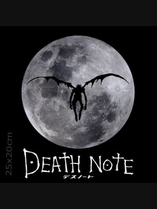 Takeposition Φούτερ με Κουκούλα Death Note Moon σε Μαύρο χρώμα