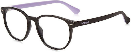 Havaianas UBATUBA/CS 1X2/TE