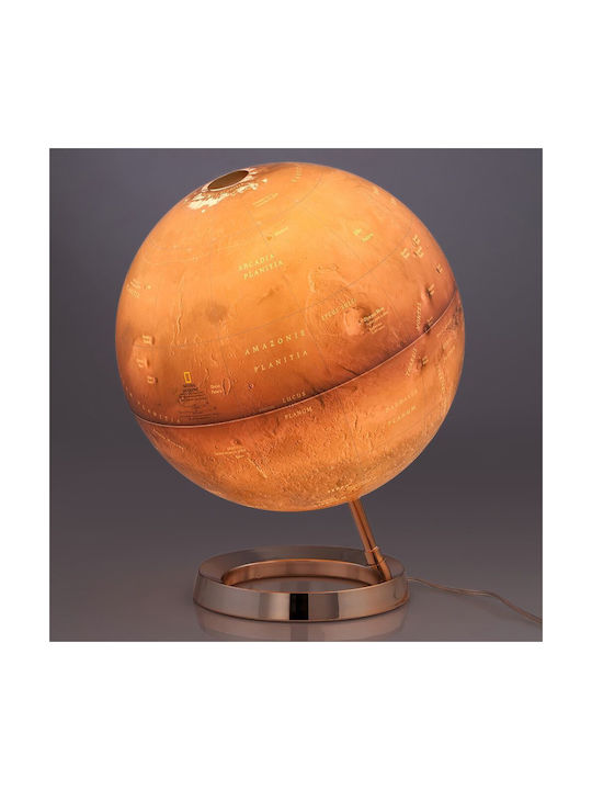 National Geographic Beleuchteter Globus Durchmesser 30cm Marte Beigen National Geographic Beleuchteter Globus Durchmesser 30cm Marte Beigen