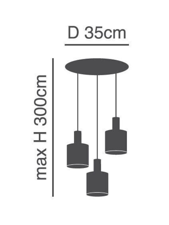 Home Lighting Висящо Осветително Тяло Кафяв с Цокъл E27 35см.