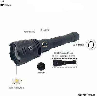 Rechargeable Flashlight LED J50