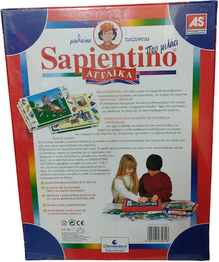 AS Sapientino που Μιλάει Αγγλικά Educational Game Knowledge for 4-7 Years Old