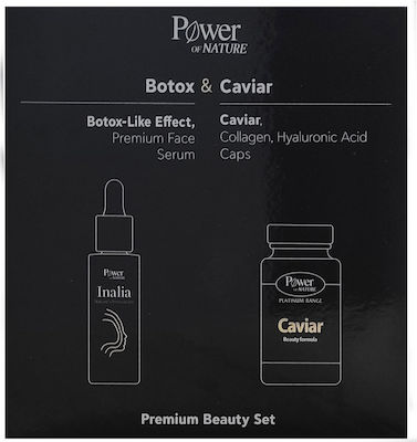 Inalia Face Serum 30ml & Caviar Beauty Συμπλήρωμα Διατροφής 30 κάψουλες Σετ Περιποίησης για Ενυδάτωση με Serum & Συμπλήρωμα Διατροφής 30ml