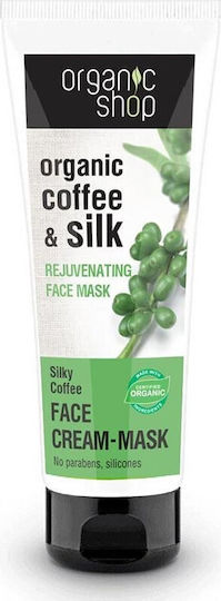 Natura Siberica Organic Coffee & Silk Face Revitalization Mask 75ml