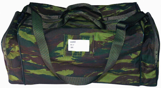 AETOS Rucsac Militar Călătorie Variație grecească 65lt