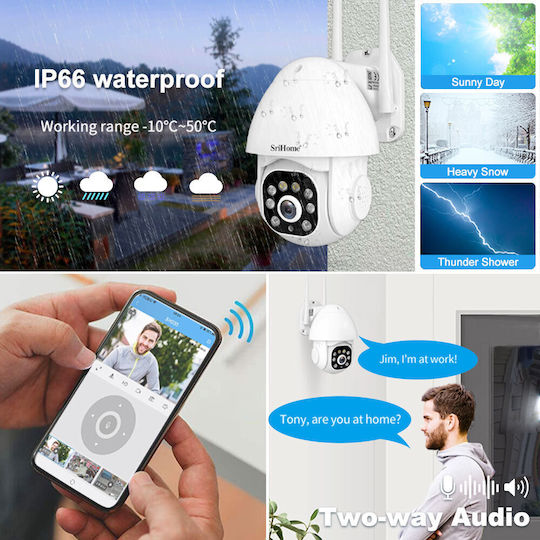 Sricam SH039B IP Überwachungskamera Wi-Fi Full HD+ 3MP Wasserdicht mit Zwei-Wege-Kommunikation