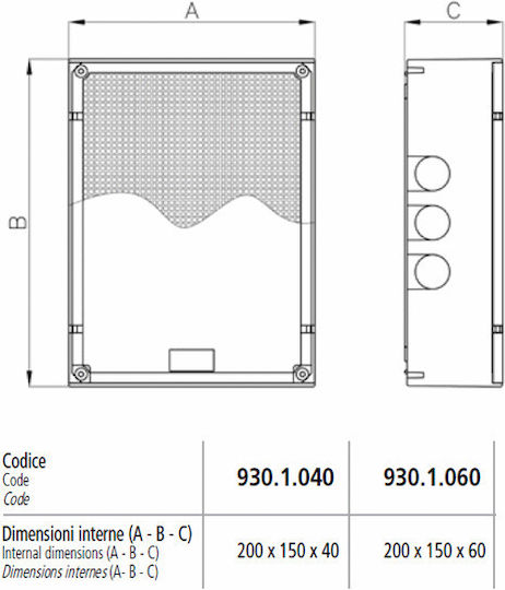 Marlanvil Elektroinstallationsdose für Außenmontage IP44 in Beige Farbe