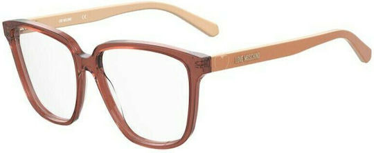 Moschino Women's Acetate Brown Prescription Eyeglass Frame MOL583 2LF