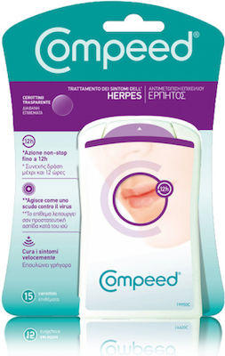 Compeed Για Επιχείλιο Έρπητα