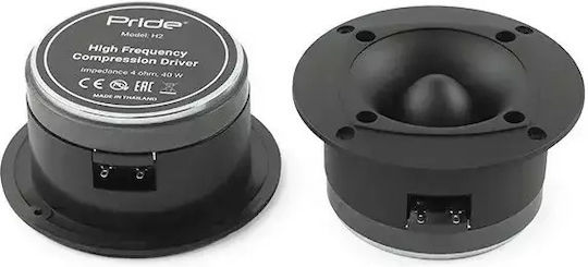 Pride Bullet H2 Car Audio Round Tweeter 102dB