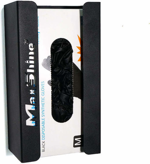 Maxshine Αξεσουάρ Εργαλείου H13