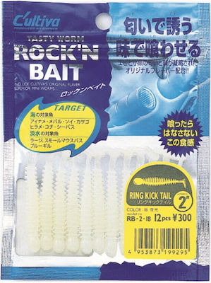 Owner Rock'N Bait Künstlicher Köder No17 5Stück 17 Pearl Blue Set 12Stück