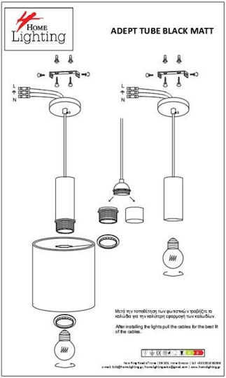 Home Lighting Ρυθμιζόμενο Κρεμαστό Φωτιστικό Πολύχρωμο για 5 Λαμπτήρες E27 40εκ.