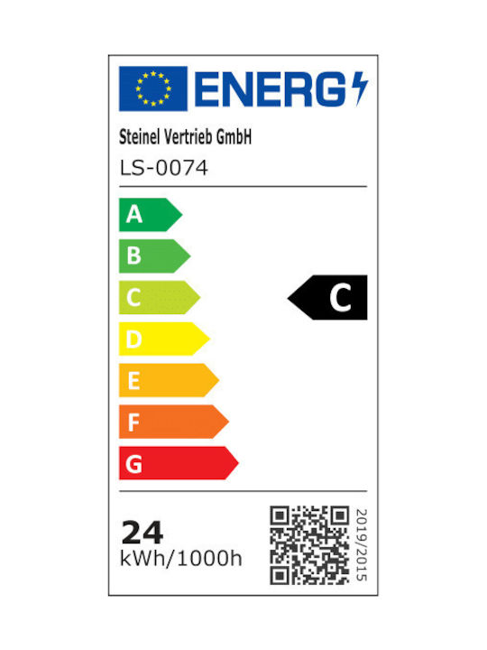 Steinel Smart Πλαφονιέρα 42εκ. LED