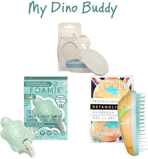 Tangle Teezer My Dino Buddy Σετ Περιποίησης 80gr & Θήκη Σαπουνιού & Βούρτσα Μαλλιών 3+ ετών