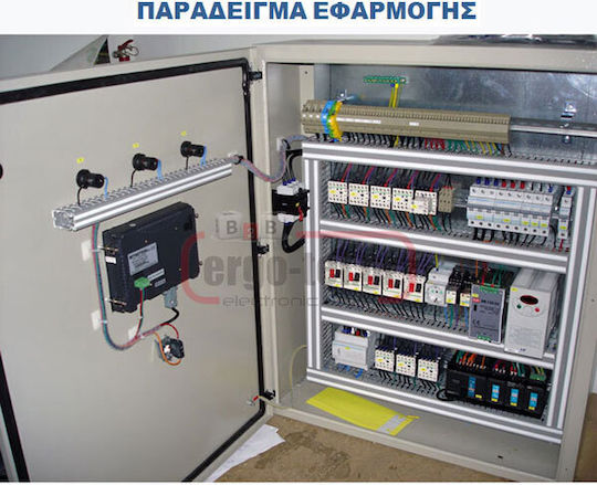 Wall mounted Waterproof Fuse Box W300xH250xD150mm