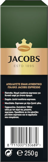 Jacobs Καφές Espresso Arabica Intenso Αλεσμένος 225gr
