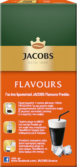 Jacobs Καφές Φίλτρου Arabica Καραμέλα Caramel Αλεσμένος 250gr