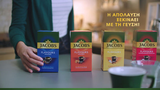 Jacobs Καφές Φίλτρου Arabica Καραμέλα Caramel Αλεσμένος 250gr